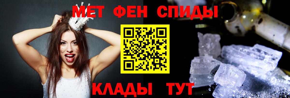 Аша  АМФ VHQ  АМФ  Вход с VPN 