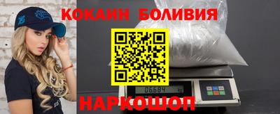 скорость mdpv Татарск