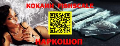 кокс Тверь