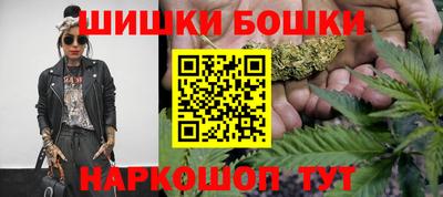 скорость mdpv Татарск