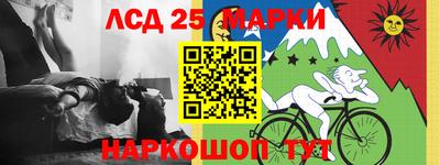 кокс Тверь