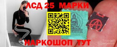 кокс Тверь