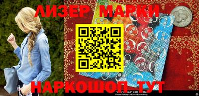 прущий лед Тара
