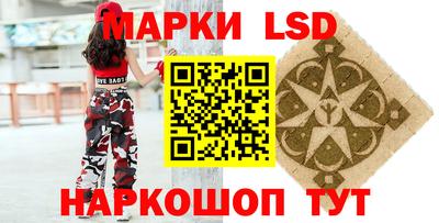кокс Тверь