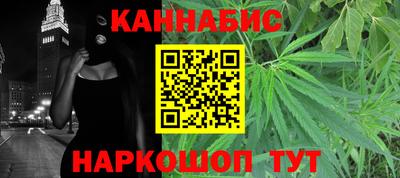 кокс Тверь