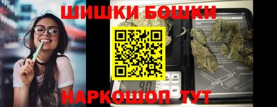 скорость mdpv Татарск