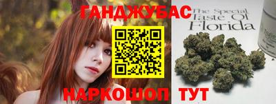 кокс Тверь