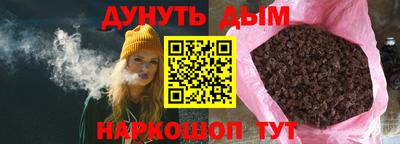 скорость mdpv Татарск
