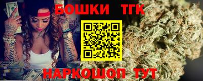 прущий лед Тара