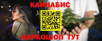 кокс Тверь