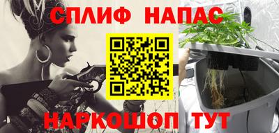 скорость mdpv Татарск