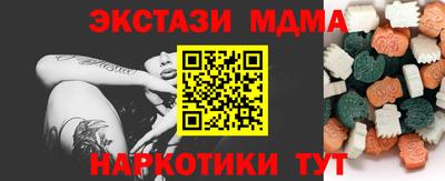 кокс Тверь