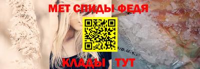 кокс Тверь