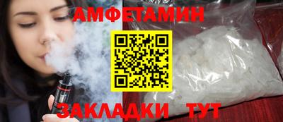 кокс Тверь