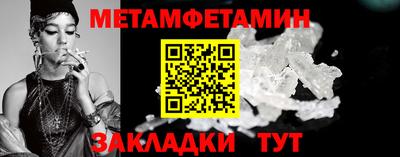 скорость mdpv Татарск