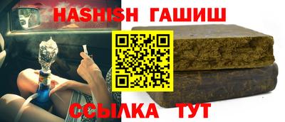 кокс Тверь