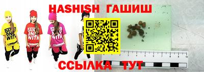 кокс Тверь