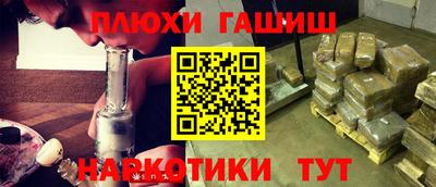 скорость mdpv Татарск
