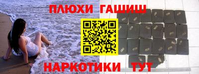 прущий лед Тара