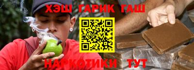 скорость mdpv Татарск