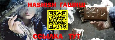 кокс Тверь