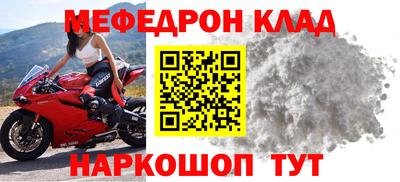 кокс Тверь