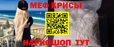 кокс Тверь