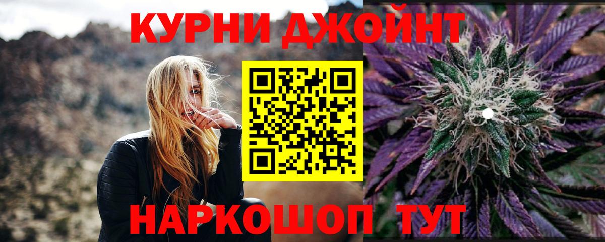 Бошки марихуана индика Аша